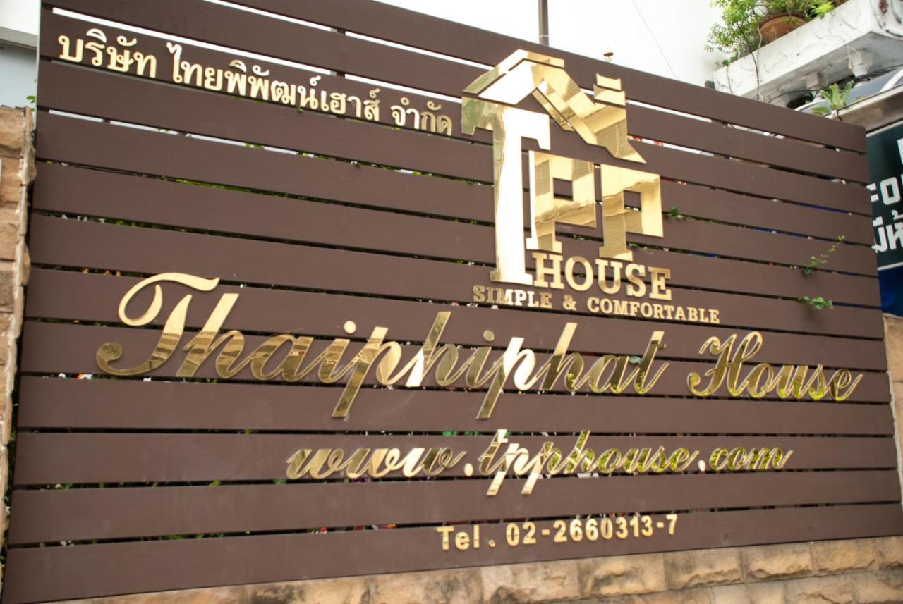 Thaiphiphat House Bangkok Exteriör bild